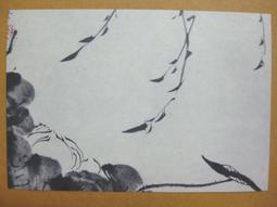 ★-中國名畫欣賞-八大山人-董其昌-沈周-唐寅-文徵明-徐渭-呂紀--第7輯10本大全套--整本小本式共230張-★繪畫藝術明信片 歷史價格詳細信息