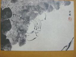 ★-中國名畫欣賞-八大山人-董其昌-沈周-唐寅-文徵明-徐渭-呂紀--第7輯10本大全套--整本小本式共230張-★繪畫藝術明信片 歷史價格詳細信息