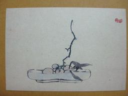 §§★§§---中國名畫欣賞---二湘圖---傅抱石---11---第2輯10之09---雜畫系列---★繪畫藝術明信片 歷史價格詳細信息