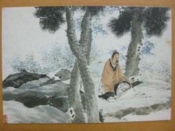 §§★§§---中國名畫欣賞--任薰-虛谷-金農-鄭燮-李鱔--高鳳翰--第5輯10本大全套---整本小本式共230張---★繪畫藝術明信片 歷史價格詳細信息