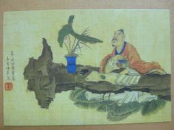 §§★§§---中國名畫欣賞--任薰-虛谷-金農-鄭燮-李鱔--高鳳翰--第5輯10本大全套---整本小本式共230張---★繪畫藝術明信片 歷史價格詳細信息