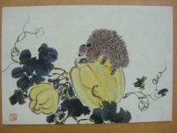 §§★§§---中國名畫欣賞--任薰-虛谷-金農-鄭燮-李鱔--高鳳翰--第5輯10本大全套---整本小本式共230張---★繪畫藝術明信片 歷史價格詳細信息