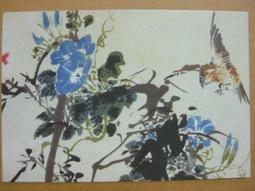 §§★§§---中國名畫欣賞---牛浴---徐悲鴻---08---第2輯10之02---雜畫系列---★繪畫藝術明信片 歷史價格詳細信息