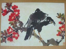 §§★§§---中國名畫欣賞--任薰-虛谷-金農-鄭燮-李鱔--高鳳翰--第5輯10本大全套---整本小本式共230張---★繪畫藝術明信片 歷史價格詳細信息