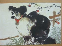 §§★§§---中國名畫欣賞--任薰-虛谷-金農-鄭燮-李鱔--高鳳翰--第5輯10本大全套---整本小本式共230張---★繪畫藝術明信片 歷史價格詳細信息