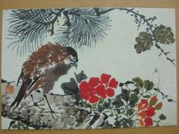 §§★§§---中國名畫欣賞--任薰-虛谷-金農-鄭燮-李鱔--高鳳翰--第5輯10本大全套---整本小本式共230張---★繪畫藝術明信片 歷史價格詳細信息