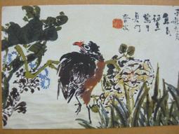 §§★§§---中國名畫欣賞--任薰-虛谷-金農-鄭燮-李鱔--高鳳翰--第5輯10本大全套---整本小本式共230張---★繪畫藝術明信片 歷史價格詳細信息