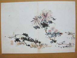 §§★§§---中國名畫欣賞---花卉---高鳳翰---22---第5輯10之10---花鳥系列---★繪畫藝術明信片 歷史價格詳細信息