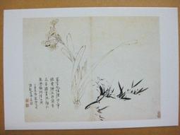 §§★§§---中國名畫欣賞---清溪雙鶴圖---呂紀---06---第7輯10之10---花鳥系列---★繪畫藝術明信片 歷史價格詳細信息