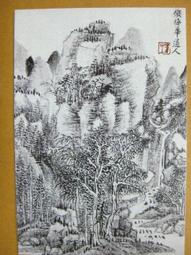 §§★§§---中國名畫欣賞---梅花雙鶴---呂紀---03---第7輯10之10---花鳥系列---★繪畫藝術明信片 歷史價格詳細信息