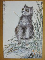 §§★§§---中國名畫欣賞---壽星---齊白石---22---第1輯10之02---人物系列---★繪畫藝術明信片 歷史價格詳細信息