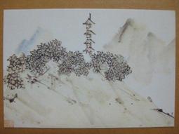 §§★§§---中國名畫欣賞---塔吉克女教師---黃冑---07---第3輯10之05---★繪畫藝術明信片 歷史價格詳細信息