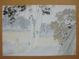 ★從《致富覺察》到《人生成為》★ 「郝聲音」主持人──郝旭烈， 不藏私分享個人財富與生涯致勝│宅配免運 x全新繁體中文版 歷史價格詳細信息