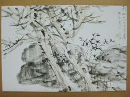 §§★§§---中國名畫欣賞---寒香---吳昌碩---06---第4輯10之01---梅花系列---★繪畫藝術明信片 歷史價格詳細信息