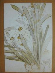 §§★§§---中國名畫欣賞---金魚---劉繼魯---06---第3輯10之09---★繪畫藝術明信片 歷史價格詳細信息