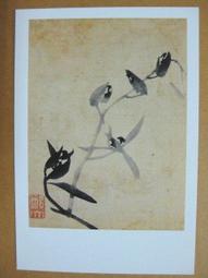 §§★§§---中國名畫欣賞---鄭燮(鄭板橋)---蘭竹系列---第5輯10之05---整本小本式共23張---★繪畫藝術明信片 歷史價格詳細信息