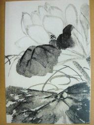 §§★§§---中國名畫欣賞---墨竹---潘天壽---13---第1輯10之06---雜畫系列---★繪畫藝術明信片 歷史價格詳細信息