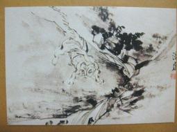 §§★§§---中國名畫欣賞---虎溪三笑---傅抱石---03---第2輯10之08---人物系列---★繪畫藝術明信片 歷史價格詳細信息