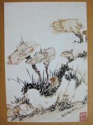§§★§§---中國名畫欣賞---花卉---高鳳翰---22---第5輯10之10---花鳥系列---★繪畫藝術明信片 歷史價格詳細信息