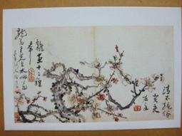 第三方中國清朝八旗清軍重甲士兵益智拼裝積木小人仔玩具兼容樂高 歷史價格詳細信息