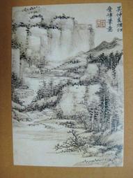 §§★§§---中國名畫欣賞----吳作人----第3輯10之03---整本小本式共23張---★繪畫藝術明信片 歷史價格詳細信息