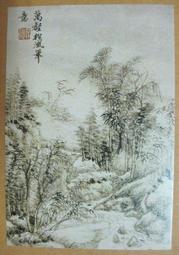 §§★§§---中國名畫欣賞---松鶴延年---虛谷---05---第5輯10之02---花鳥系列---★繪畫藝術明信片 歷史價格詳細信息