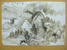 §§★§§---中國名畫欣賞---仿宋人山水---陸儼少---17---第2輯10之10---★繪畫藝術明信片 歷史價格詳細信息