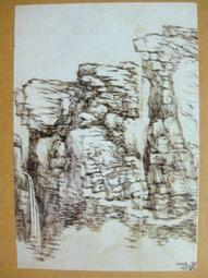 §§★§§---中國名畫欣賞---仿宋人山水---陸儼少---17---第2輯10之10---★繪畫藝術明信片 歷史價格詳細信息