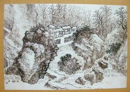 §§★§§---中國名畫欣賞---仿宋人山水---陸儼少---17---第2輯10之10---★繪畫藝術明信片 歷史價格詳細信息