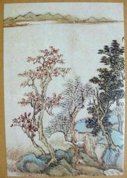 §§★§§---中國名畫欣賞---仿宋人山水---陸儼少---17---第2輯10之10---★繪畫藝術明信片 歷史價格詳細信息