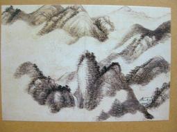 §§★§§---中國名畫欣賞---仿宋人山水---陸儼少---17---第2輯10之10---★繪畫藝術明信片 歷史價格詳細信息