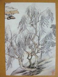 §§★§§---中國名畫欣賞---溪山秋色---沈周---13---第7輯10之03---山水系列---★繪畫藝術明信片 歷史價格詳細信息