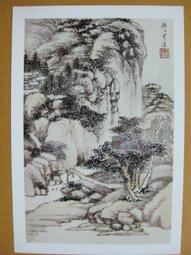 §§★§§---中國名畫欣賞---江山多嬌圖---傅抱石---01---第2輯10之09---雜畫系列---★繪畫藝術明信片 歷史價格詳細信息