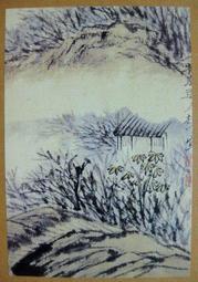 §§★§§---中國名畫欣賞---山水冊頁---董其昌---14---第7輯10之02---山水系列---★繪畫藝術明信片 歷史價格詳細信息