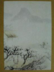 §§★§§---中國名畫欣賞---月季---金農---21---第5輯10之04---花卉系列---★繪畫藝術明信片 歷史價格詳細信息