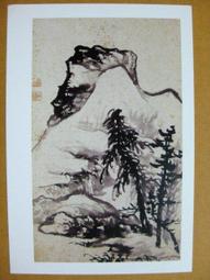 §§★§§---中國名畫欣賞---山水冊頁---董其昌---14---第7輯10之02---山水系列---★繪畫藝術明信片 歷史價格詳細信息