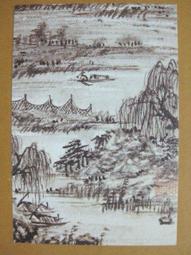 §§★§§---中國名畫欣賞---山水---石谿---22---第6輯10之08---山水系列---★繪畫藝術明信片 歷史價格詳細信息