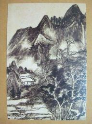 §§★§§---中國名畫欣賞---山水---石谿---22---第6輯10之08---山水系列---★繪畫藝術明信片 歷史價格詳細信息