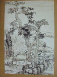 §§★§§---中國名畫欣賞---石魯---第1輯10之09---整本小本式共23張---★繪畫藝術明信片 歷史價格詳細信息