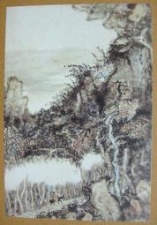 §§★§§---中國名畫欣賞---石魯---第1輯10之09---整本小本式共23張---★繪畫藝術明信片 歷史價格詳細信息