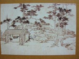 §§★§§---中國名畫欣賞---山水---弘仁---22---第6輯10之09---山水系列---★繪畫藝術明信片 歷史價格詳細信息