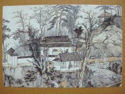 §§★§§---中國名畫欣賞---疏園秋趣---陳樹人---16---第3輯10之06---★繪畫藝術明信片 歷史價格詳細信息