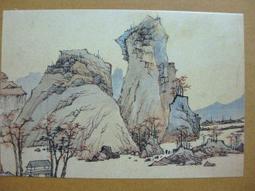 §§★§§---中國名畫欣賞---山茶水仙圖---虛谷---17---第5輯10之02---花鳥系列---★繪畫藝術明信片 歷史價格詳細信息