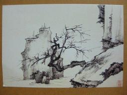 §§★§§---中國名畫欣賞---山茶水仙圖---虛谷---17---第5輯10之02---花鳥系列---★繪畫藝術明信片 歷史價格詳細信息