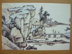 §§★§§---中國名畫欣賞---山茶水仙圖---虛谷---17---第5輯10之02---花鳥系列---★繪畫藝術明信片 歷史價格詳細信息