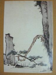 §§★§§---中國名畫欣賞---山茶水仙圖---虛谷---17---第5輯10之02---花鳥系列---★繪畫藝術明信片 歷史價格詳細信息