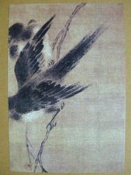 §§★§§---中國名畫欣賞---君家新有喜---華壘---01---第6輯10之10---花鳥系列---★繪畫藝術明信片 價格比較,價格查詢,歷史價格詳細信息