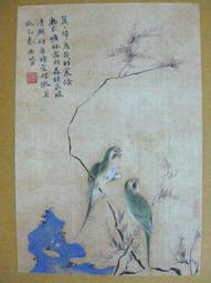 §§★§§---中國名畫欣賞---歸牧圖---李可染---11---第2輯10之04---牛卷系列---★繪畫藝術明信片 歷史價格詳細信息