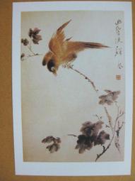 §§★§§---中國名畫欣賞---幽蘭圖---鄭燮(鄭板橋)---17---第5輯10之05---蘭竹系列---★繪畫藝術明信片 歷史價格詳細信息