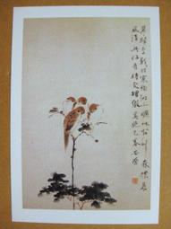 §§★§§---中國名畫欣賞---群氂---吳作人---04---第3輯10之03---★繪畫藝術明信片 歷史價格詳細信息